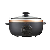 Morphy Richards 3.5L Sear and Stew Slow Cooker – Matte Black & Rose Gold