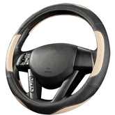 Leather Car Steering Wheel Cover Universal 15 Inch Breathable Anti-Slip Protector