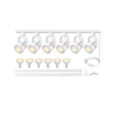 White track lighting system with multiple lights on a white background