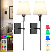 Wall sconces with adjustable lampshades and remote control on a white background