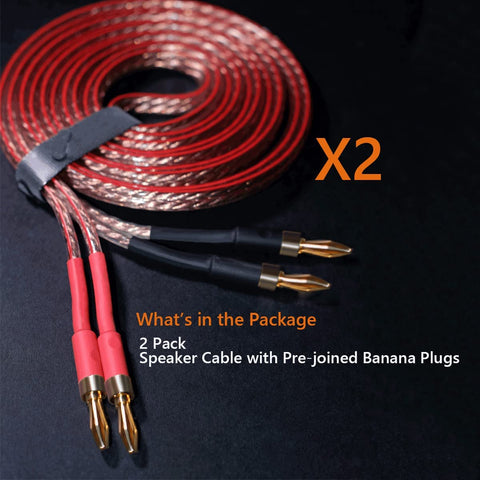 WOWLED 13AWG Speaker Wire with Gold-Plated Banana Plugs 2m
