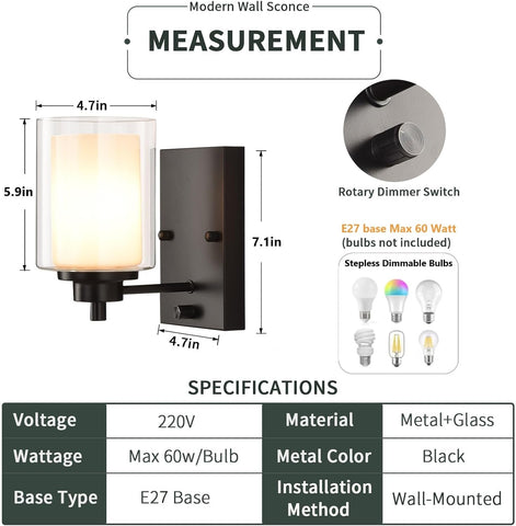 Pack of 2 Industrial Dimmable Wall Sconce - Matte Black with Rotary Dimmer Switch