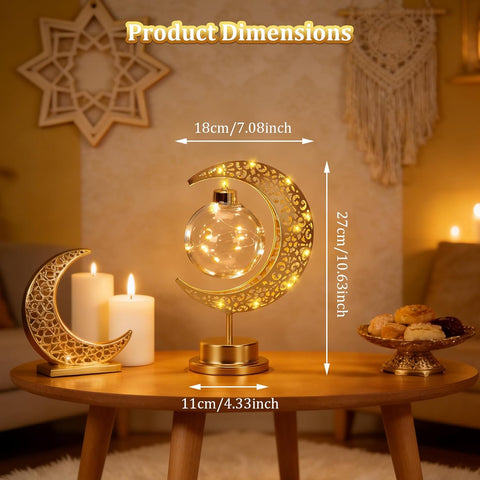 Ramadan Crescent Moon Table Lamp – Battery Operated Metal Half Moon LED Night Light with Star Design, Eid Bedside Decoration for Home & Bedroom