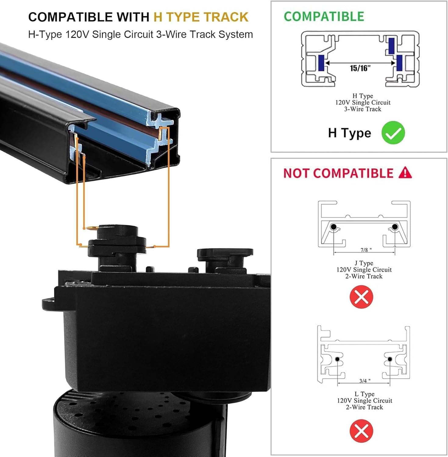 Track lighting system compatibility diagram with H-type track and ballast.