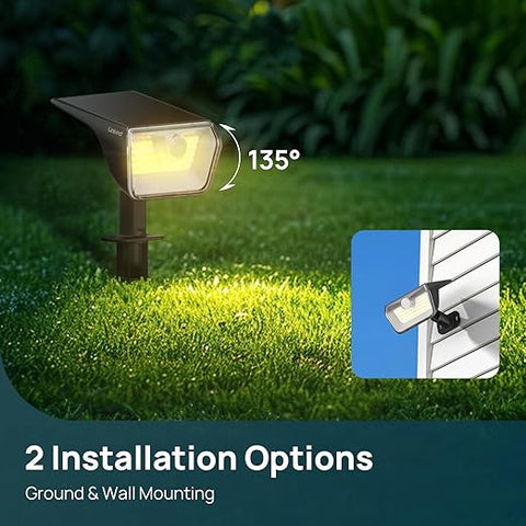 PIR sensor security light mounted on patio wall

