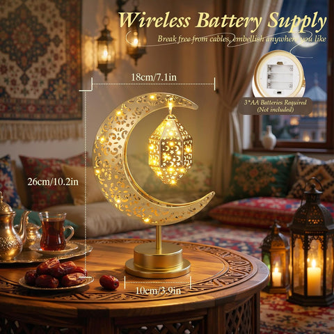 Ramadan Crescent Moon Lamp – Battery Powered Moon & Star Table Light for Eid Home Decor, Bedroom & Living Room