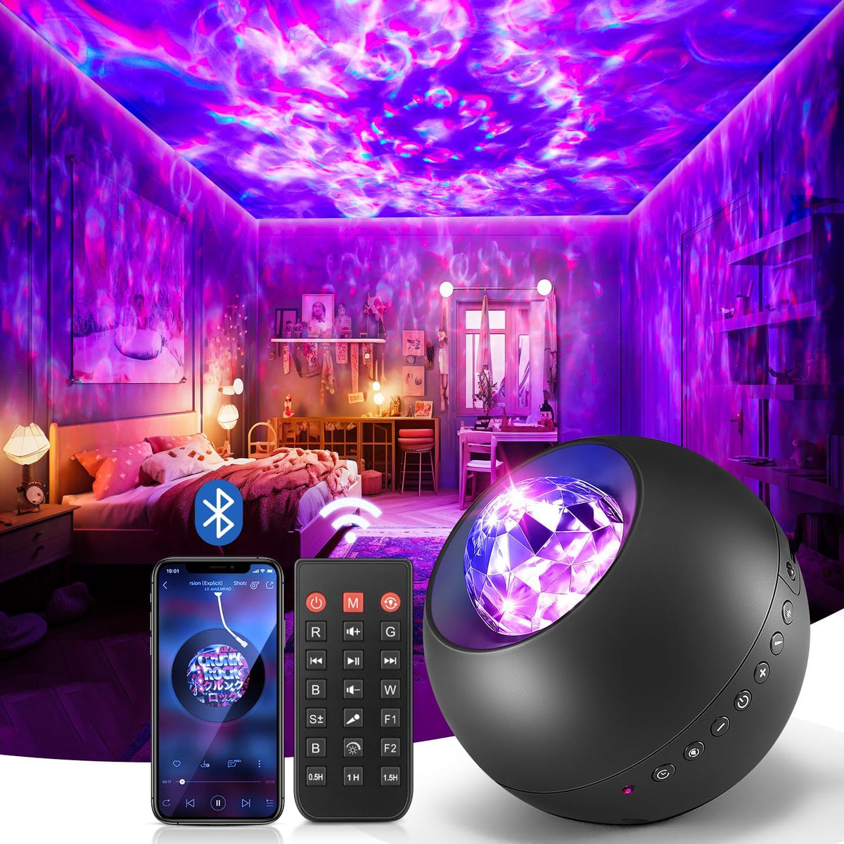 Galaxy star projector displaying colourful nebula lights on bedroom ceiling