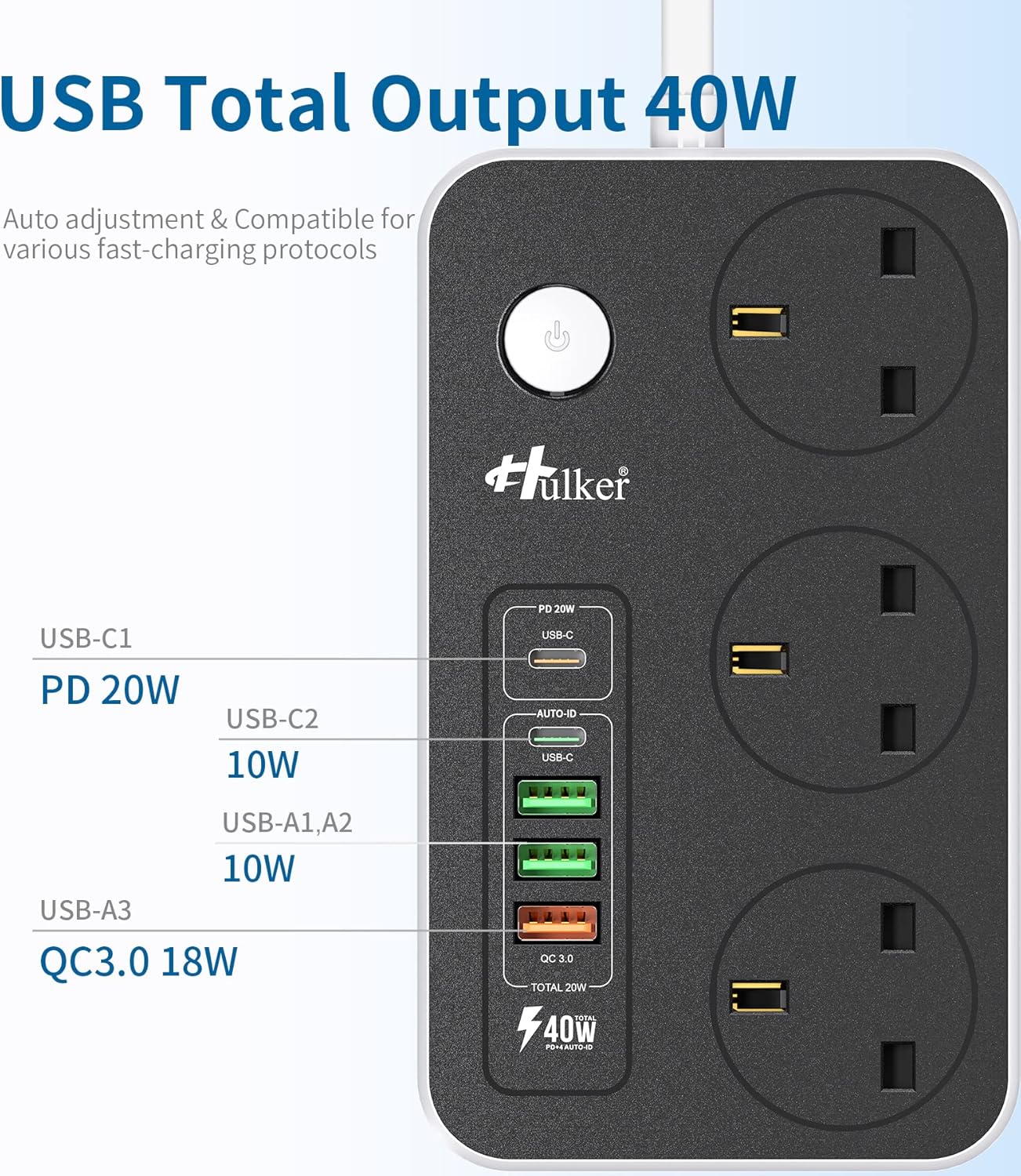 Huker power strip with multiple USB ports and sockets on a white background