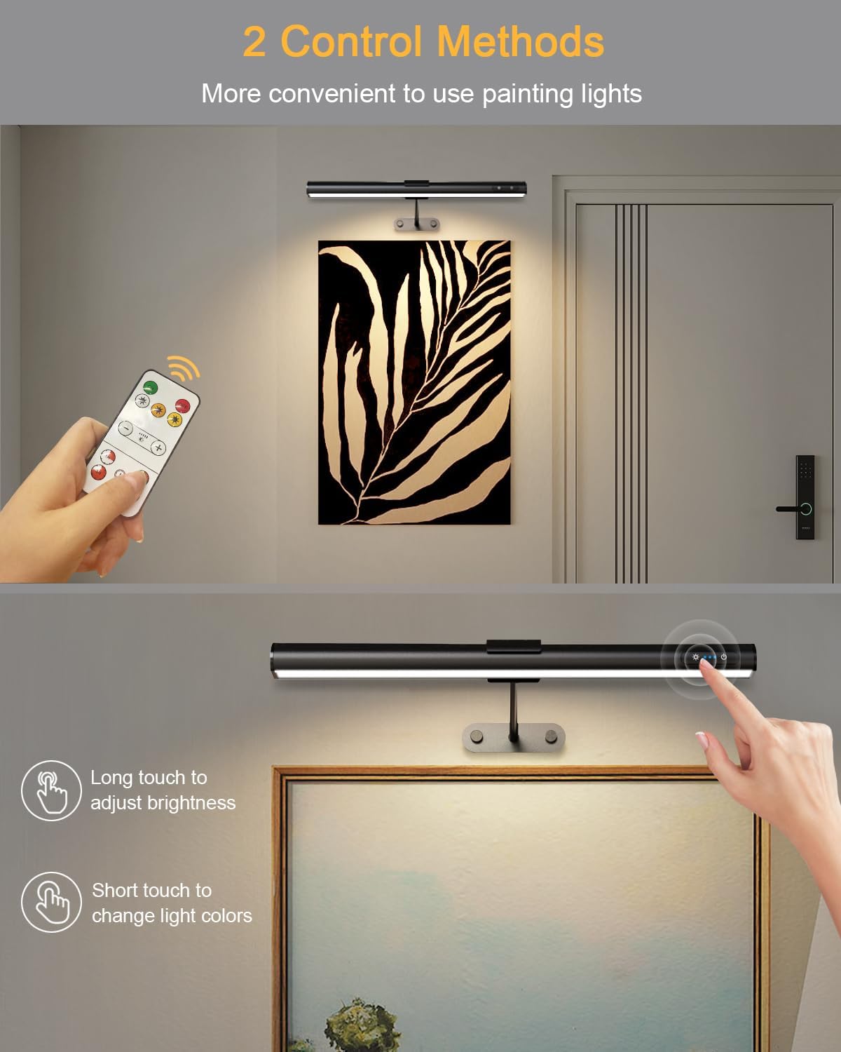 Lighting control methods for painting lights with remote and touch controls.