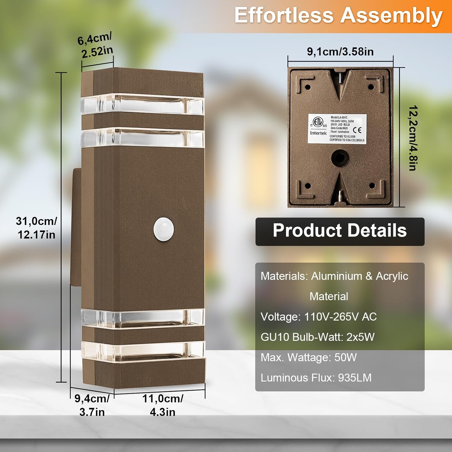 PIR sensor exterior light brown

