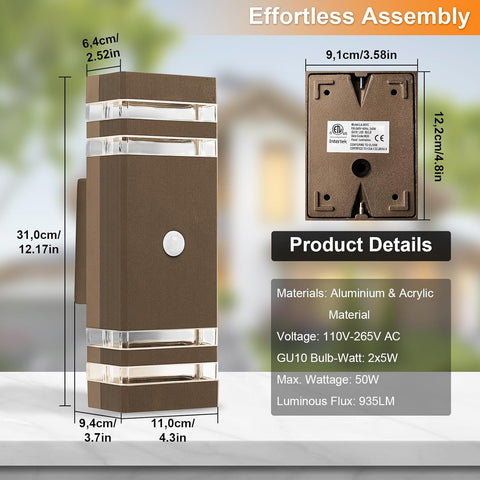 PIR sensor exterior light brown

