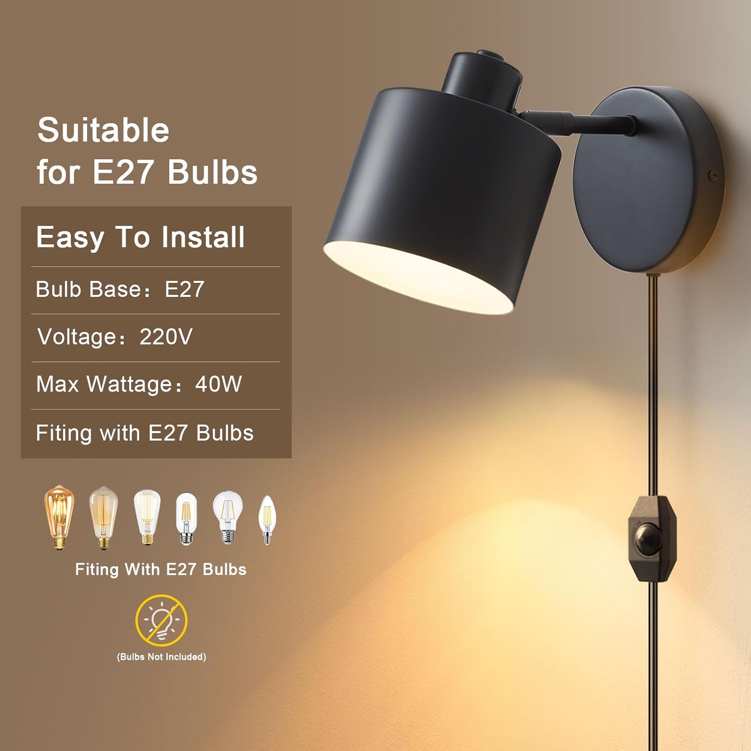 Wall-mounted light fixture with E27 bulb compatibility information on a brown background